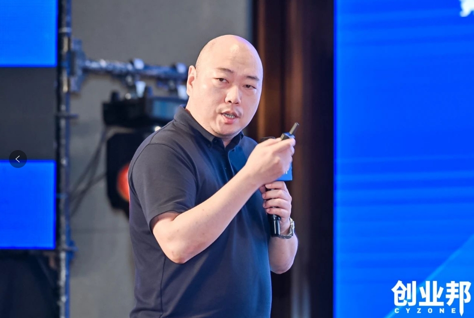 怡亚通物流积极赋能新能源汽车品牌全球化发展！精彩亮相2024 DEMO WORLD 企业开放式创新大会