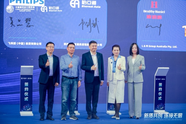吴品慧：In China，For China飞利浦本土化战略赋能中国消费者